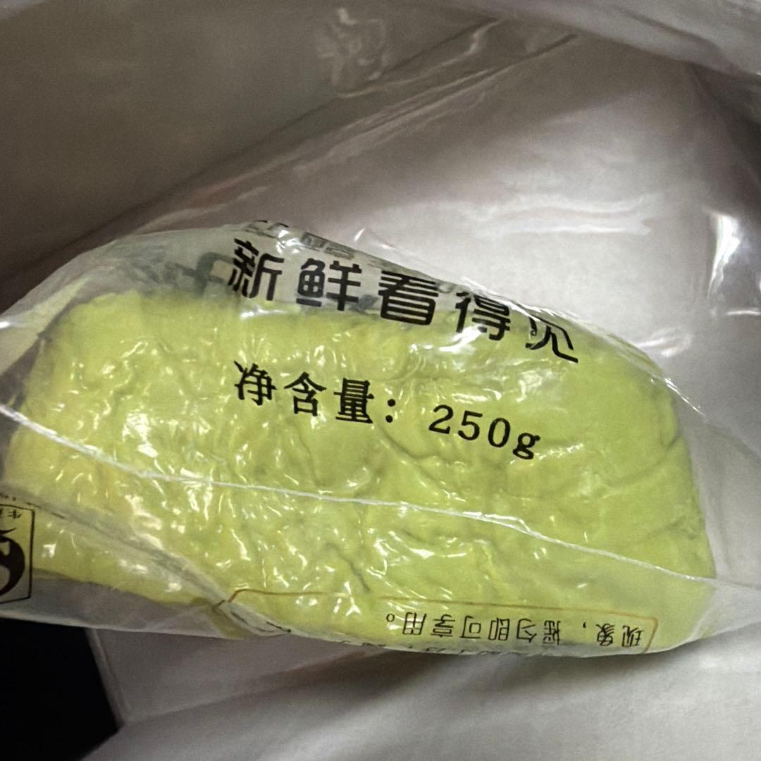 taoniniタオニニ ミルクブリック純牛乳　純牛奶 超水感　スクイーズ — image 3