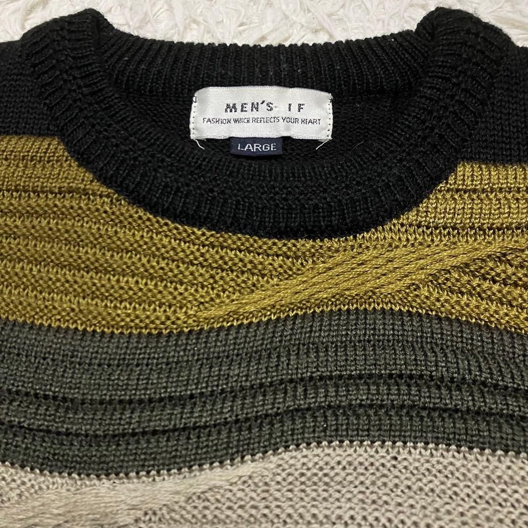 《年代物状態良色90s？》モザイクデザインニットセーターmen's if — image 3