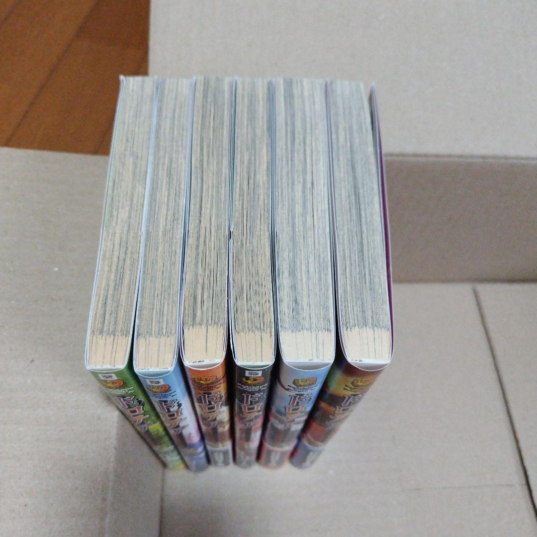 ドロテア 1-6巻セット CUVIE 角川書店 — image 2