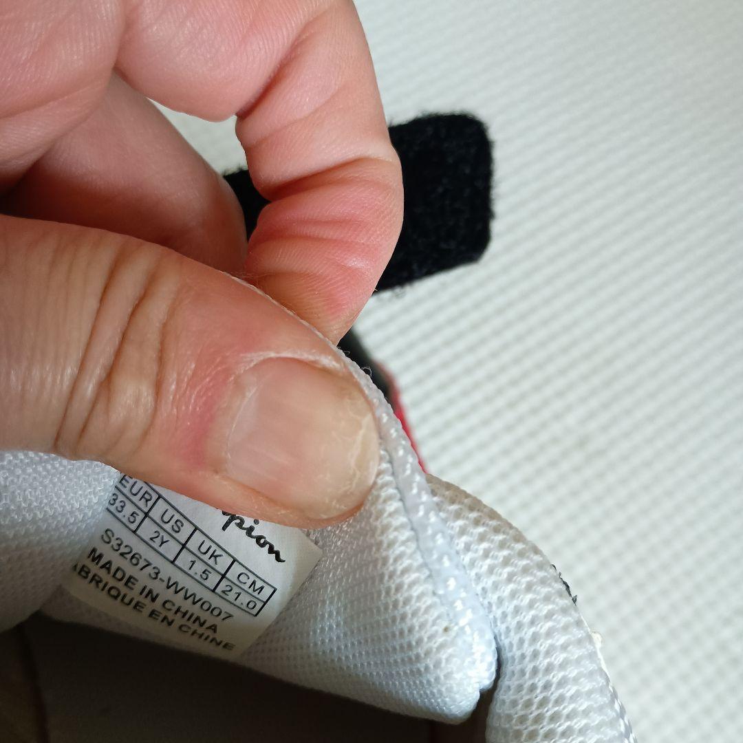 Champion スニーカー マルチカラー21センチ — image 4
