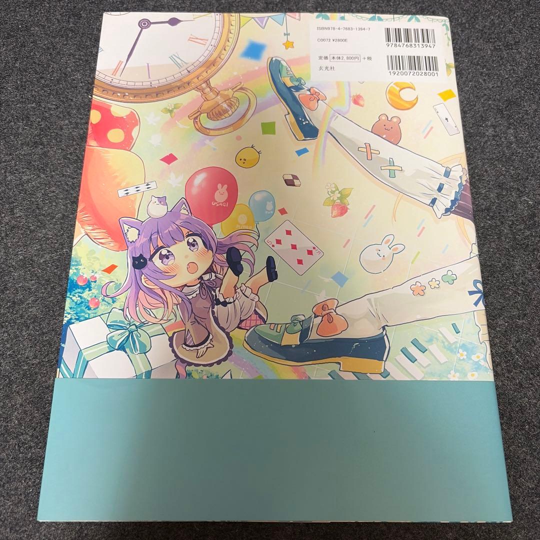 佐倉おりこ画集 Fluffy 帯つき — image 2