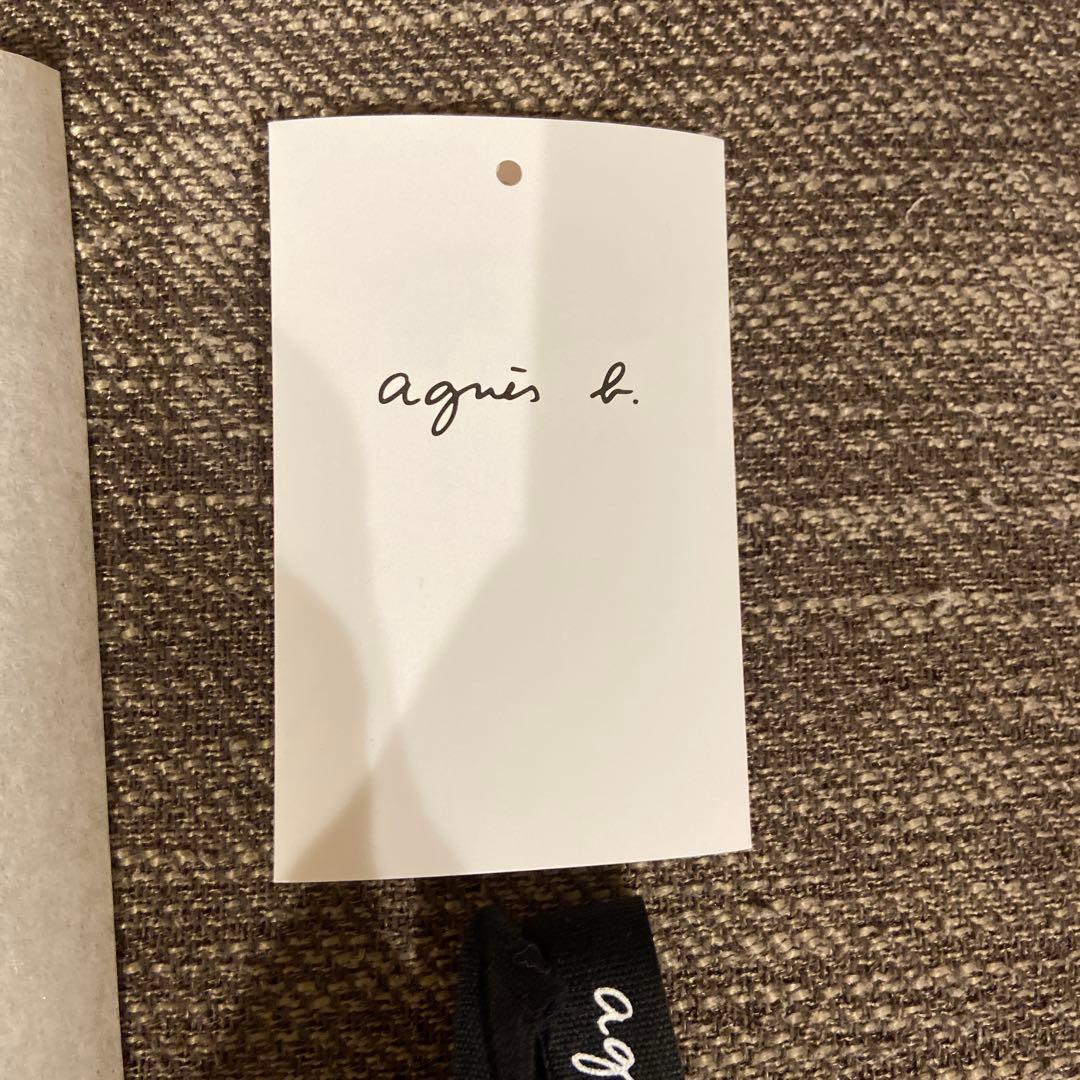 agnis b. ギフトボックスセット箱以外 — image 5