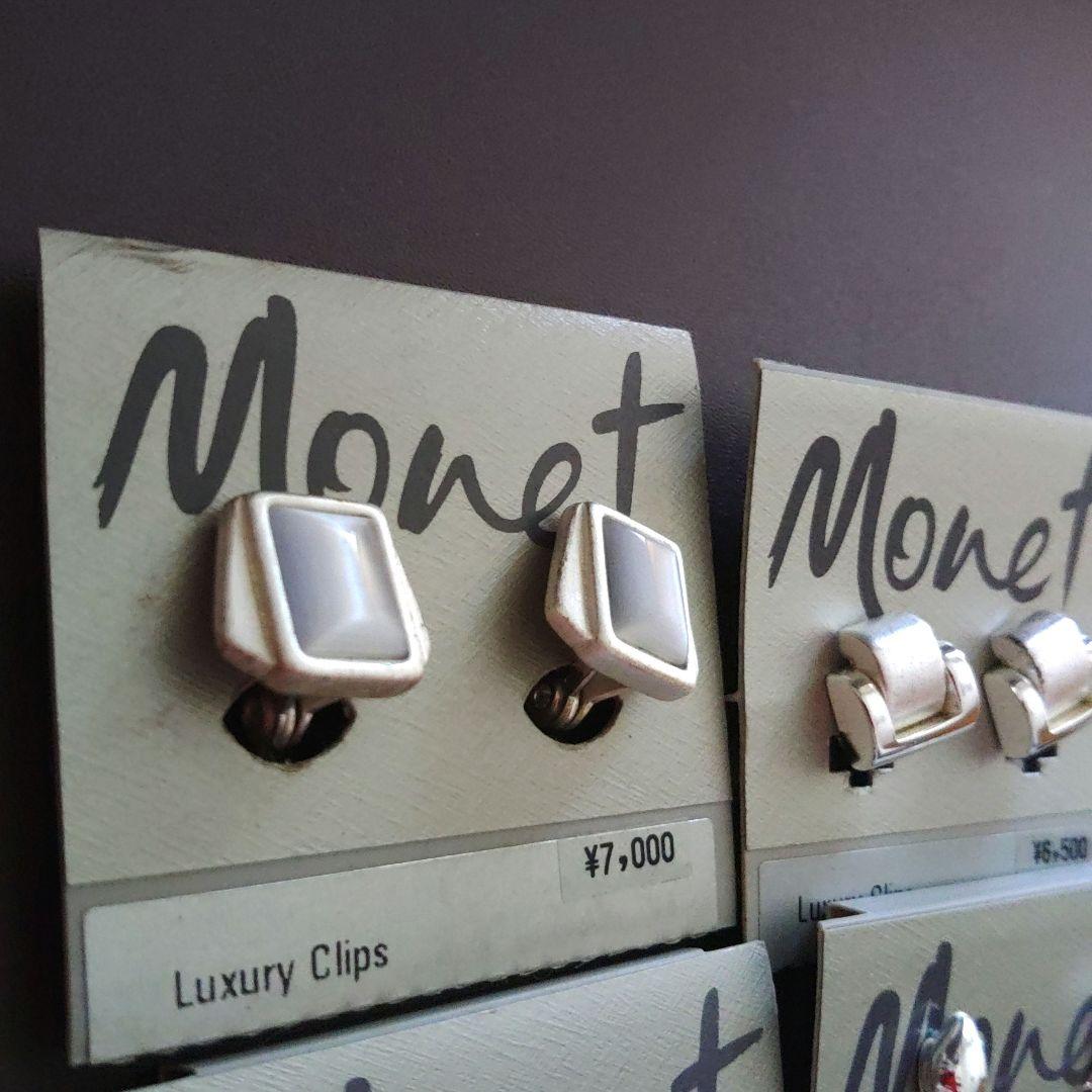 Monet イヤリング　6点セット まとめ売り — image 2