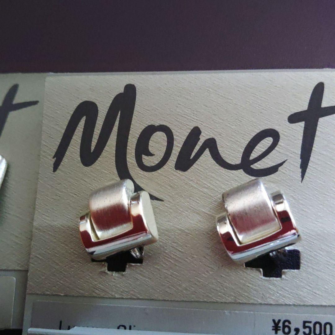 Monet イヤリング　6点セット まとめ売り — image 3