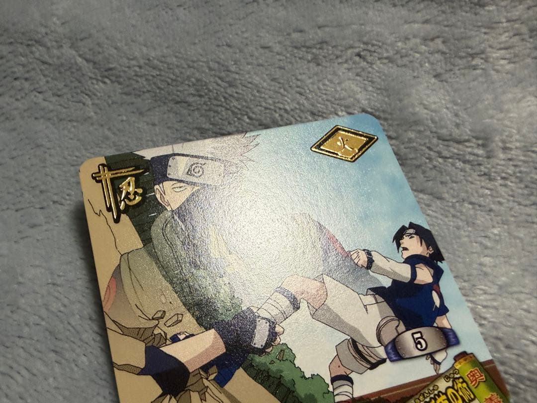 NARUTO ナルティメットカードバトル はたけカカシ 土遁・心中斬首の術 — image 2