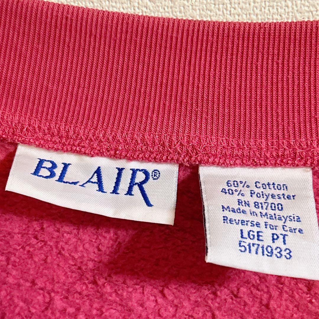 BLAIR ブレア スウェット カーディガン ピンク L 裏起毛 USA古着 — image 3