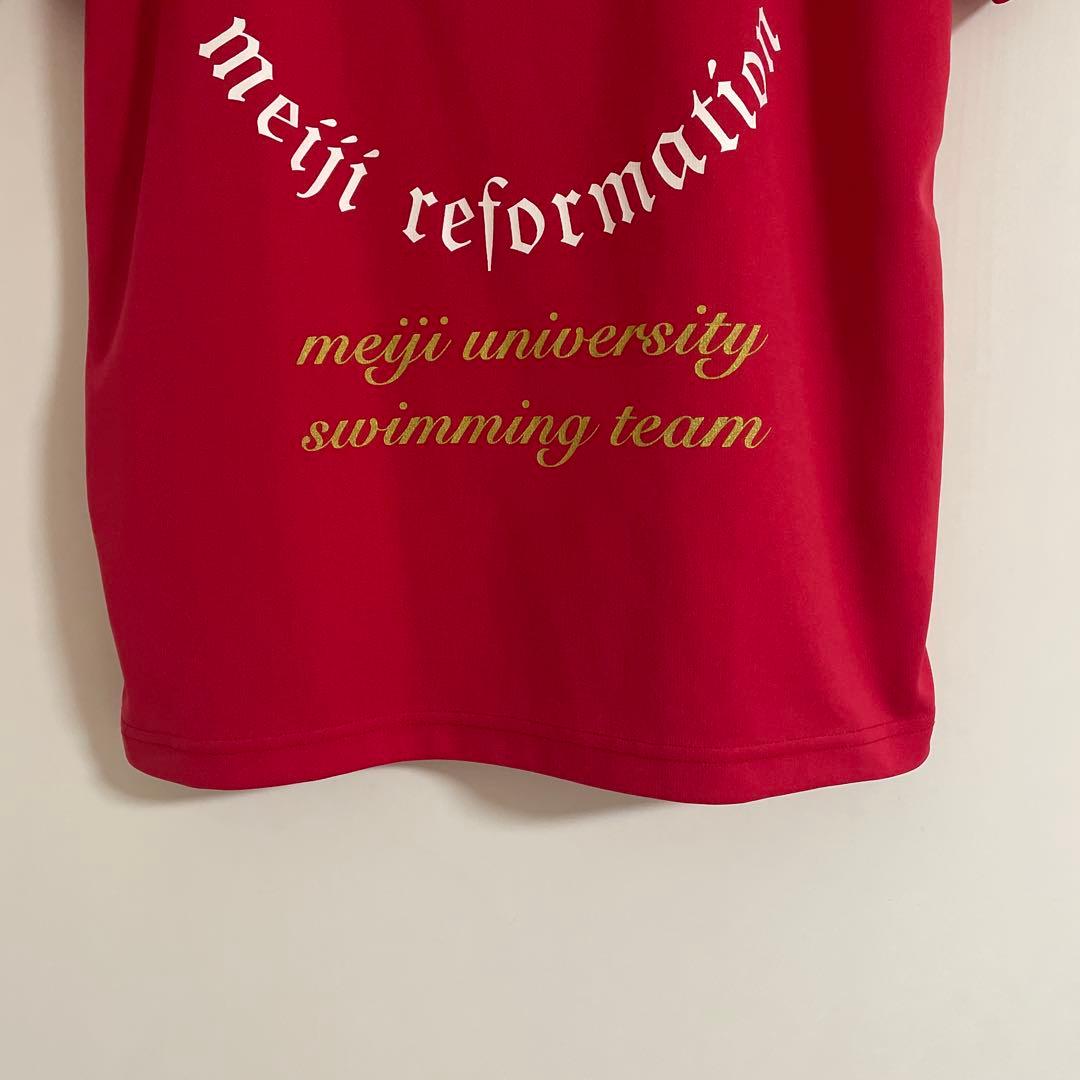 明治大学　水泳部　Tシャツ　ミズノ　プラシャツ　明大　チームウェア — image 4