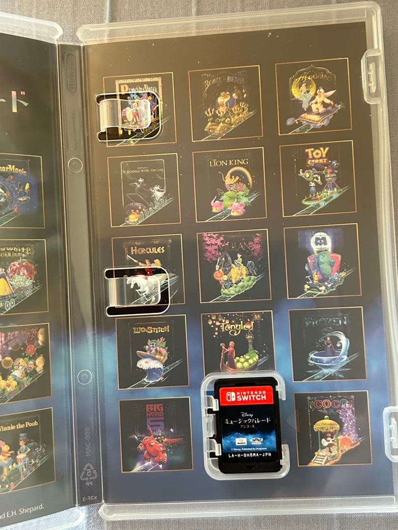 Nintendo Switch Disney ミュージックパレード アンコール — image 3