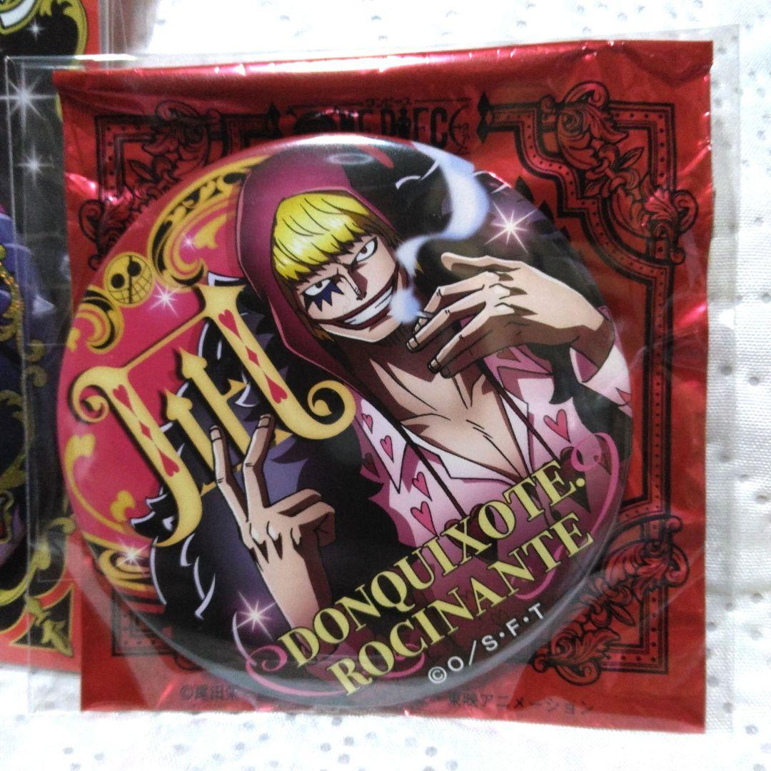 ワンピース バースデー缶バッジ 輩缶バッジ コラソン 3点セット — image 3