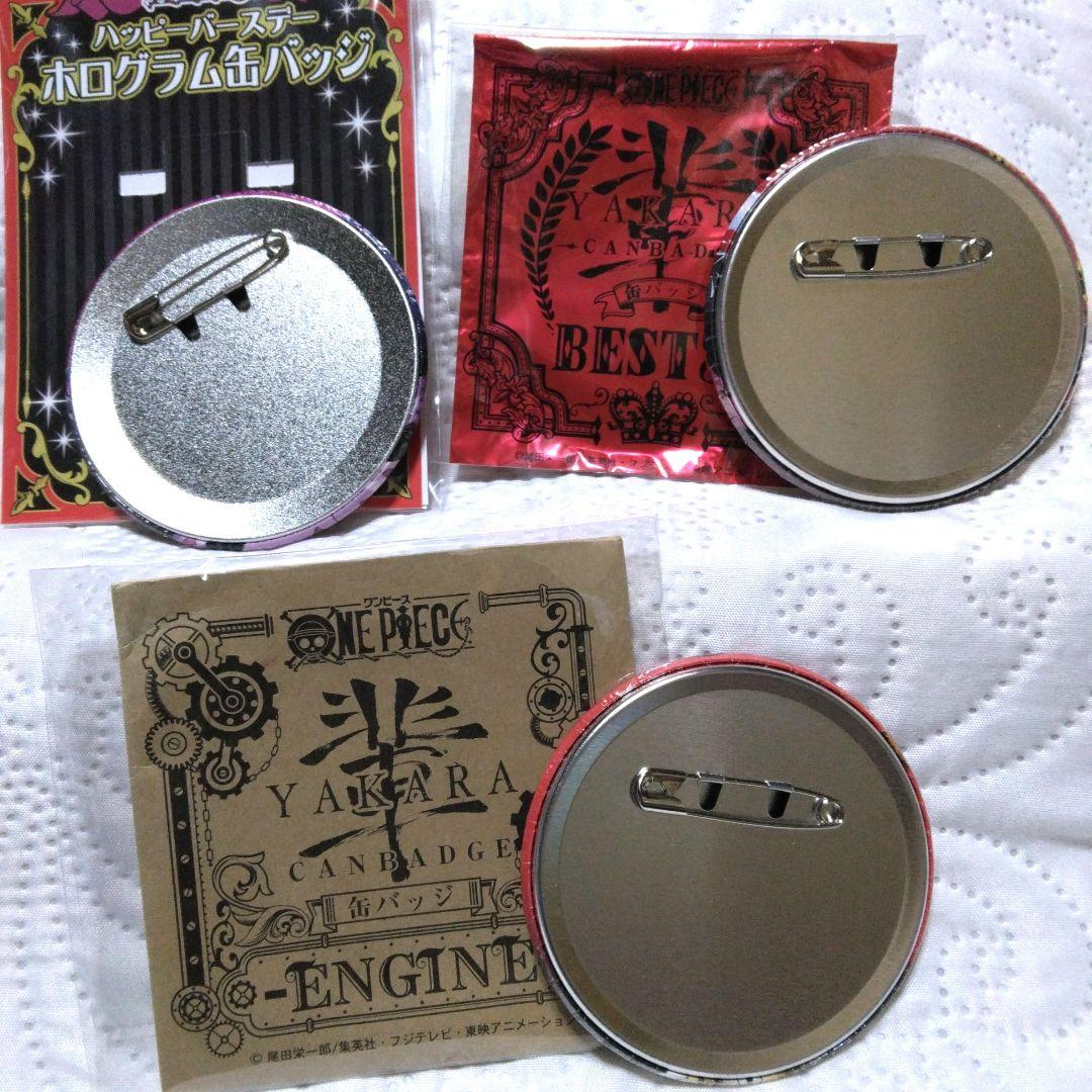 ワンピース バースデー缶バッジ 輩缶バッジ コラソン 3点セット — image 5