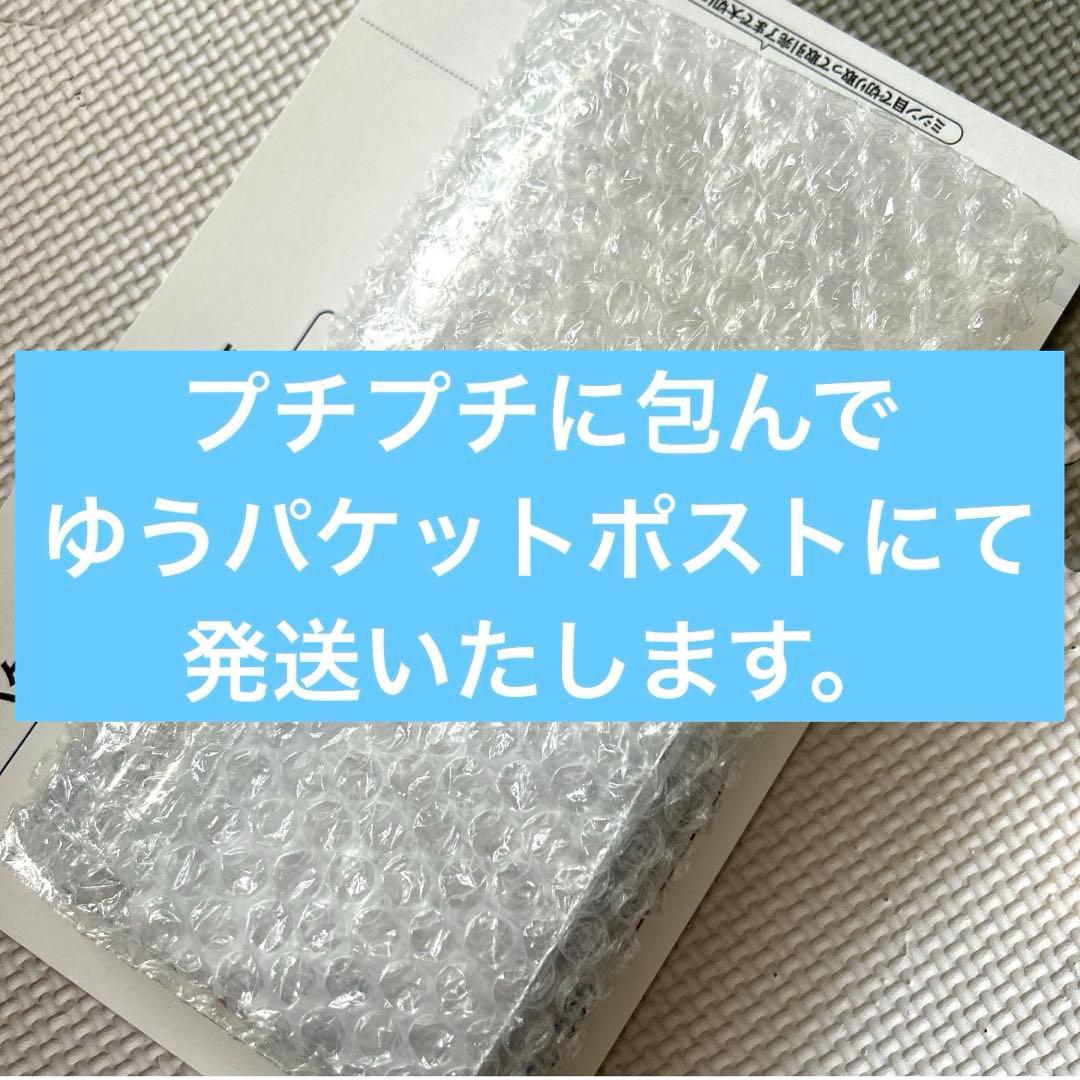 ちゃれくじ イケヴィラ ヴィクトル 缶バッジ3点セット — image 3