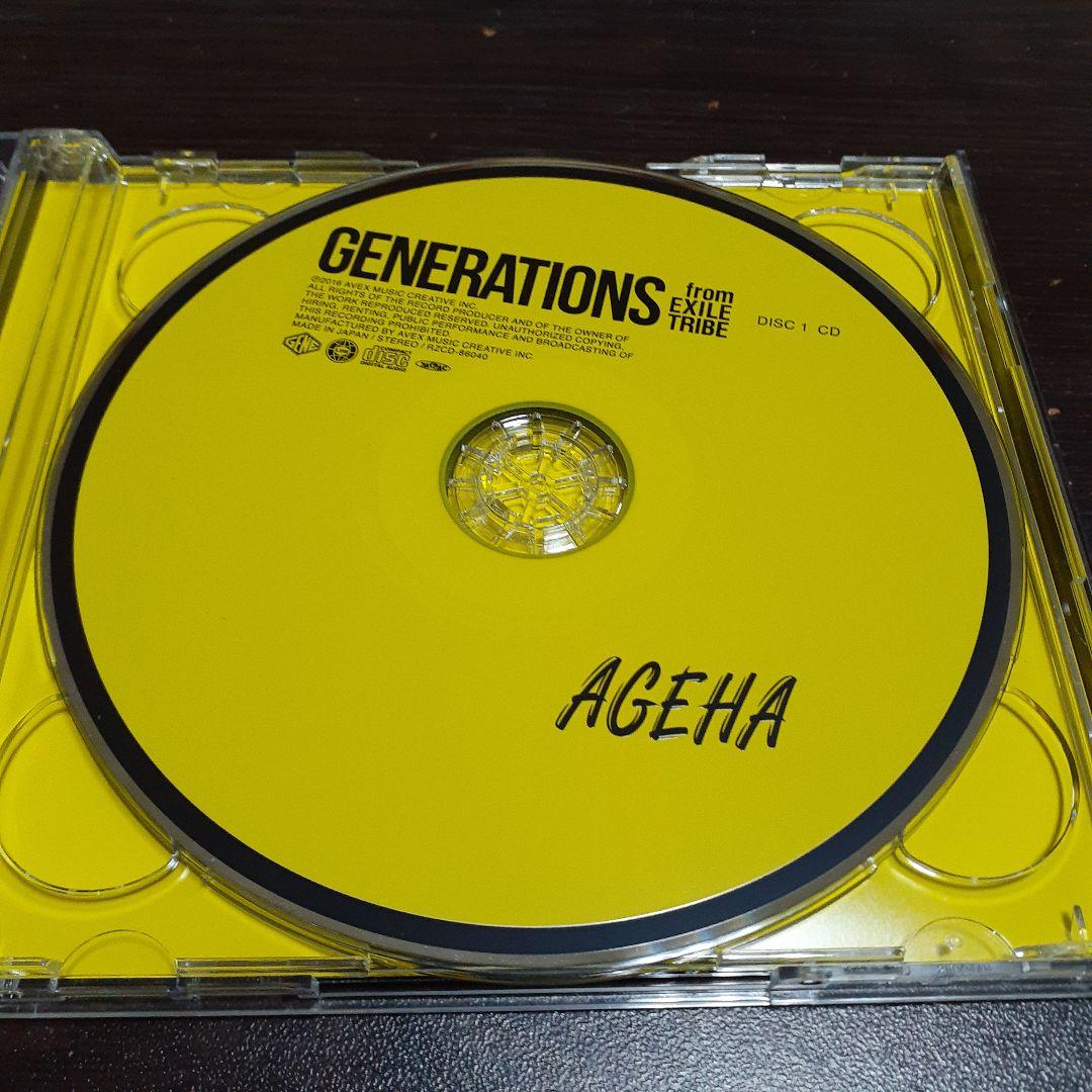 GENERATIONS AGEHA‼️ — image 3