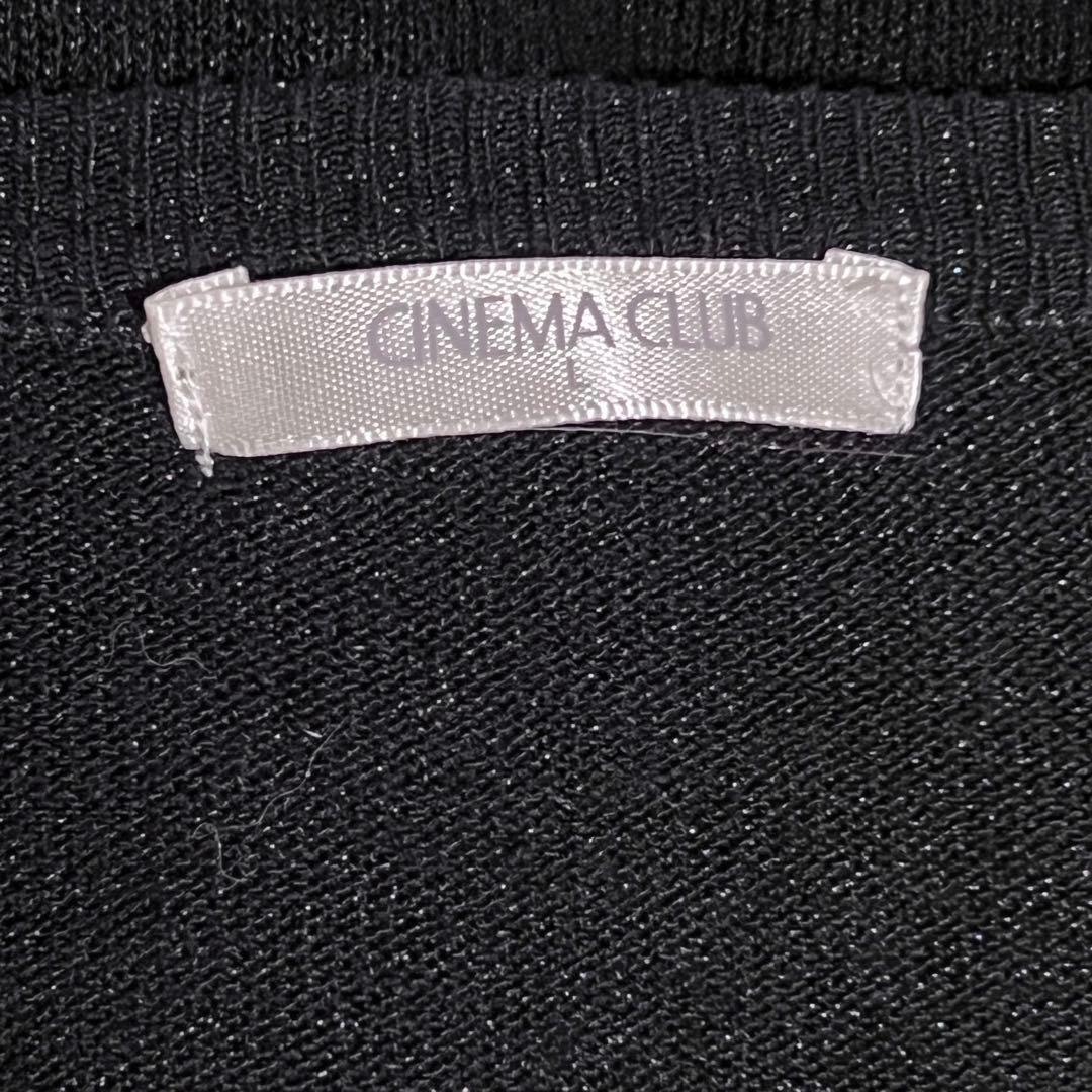 CINEMA CLUB 黒カーディガン L 五分袖 七分袖 薄手 ブラック L — image 3