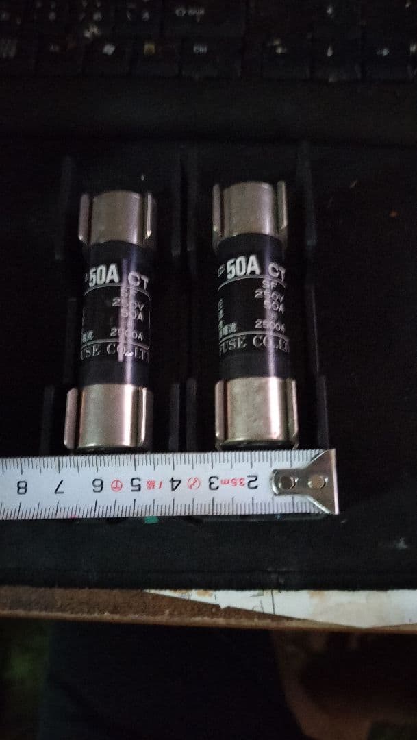 クリップ式250Vヒューズ（ホルダー付き）。定格電流は50A、 — image 3