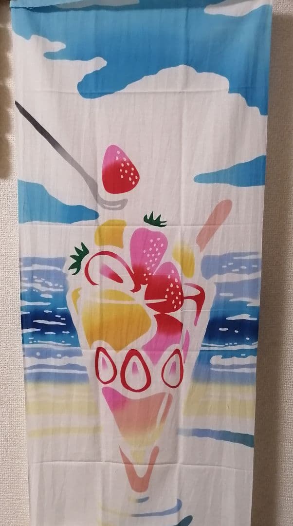 絵手ぬぐい　パフェ — image 2