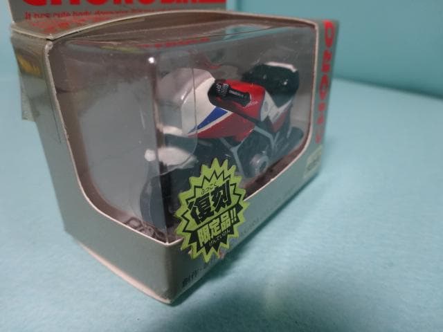 CHOROBIKE　チョロバイ — image 2