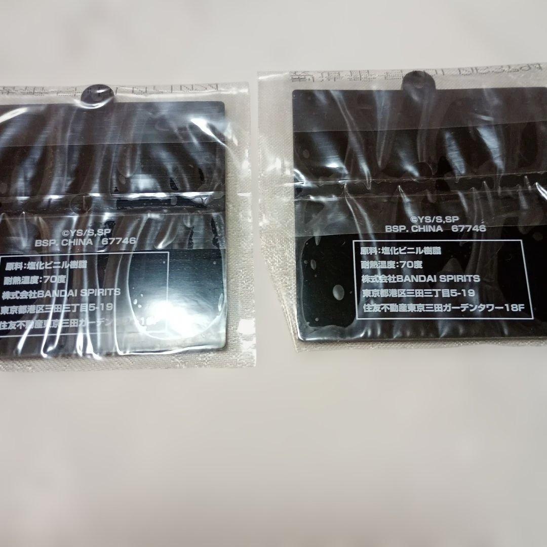 サカモトデイズ　勢羽真冬　虎丸尚　ラバーコースター 2種セット — image 4