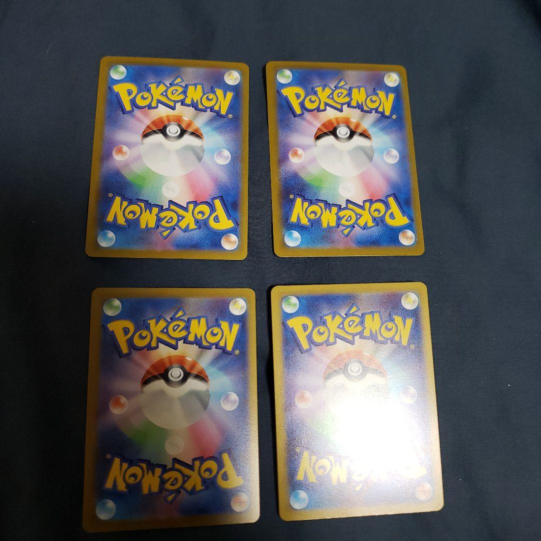 ポケモンカード メタモン へんしんスタート 4枚セット — image 2