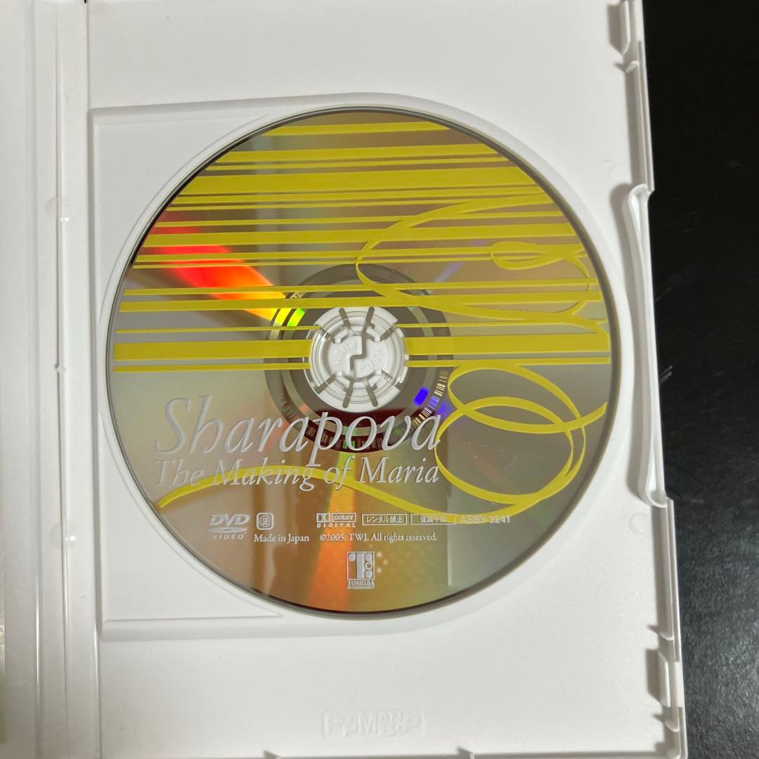 DVD The Making マリア・シャラポワ～素顔のまま～ — image 3