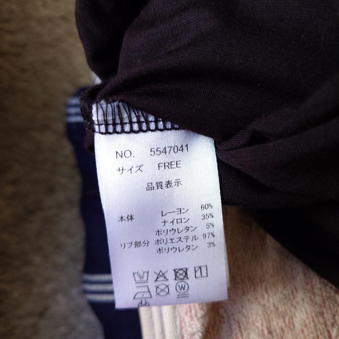 【未使用】ブージュルード 箔エンボス ロンT 長袖カットソー — image 2