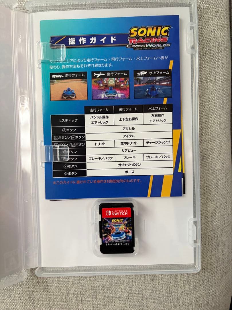 Nintendo Switch ソニック RACING CROSSWORLDS — image 4