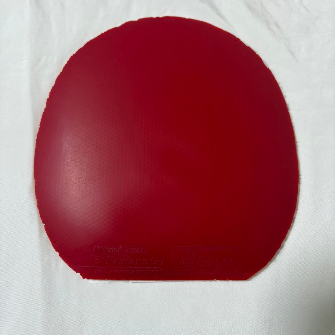 ファスタークG1 特厚　赤 — image 2