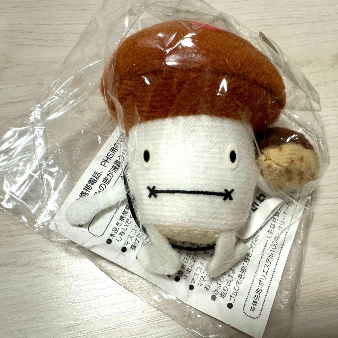 未使用　ドコモダケ　ぬいぐるみ　ストラップ　3個セット　非売品 — image 2
