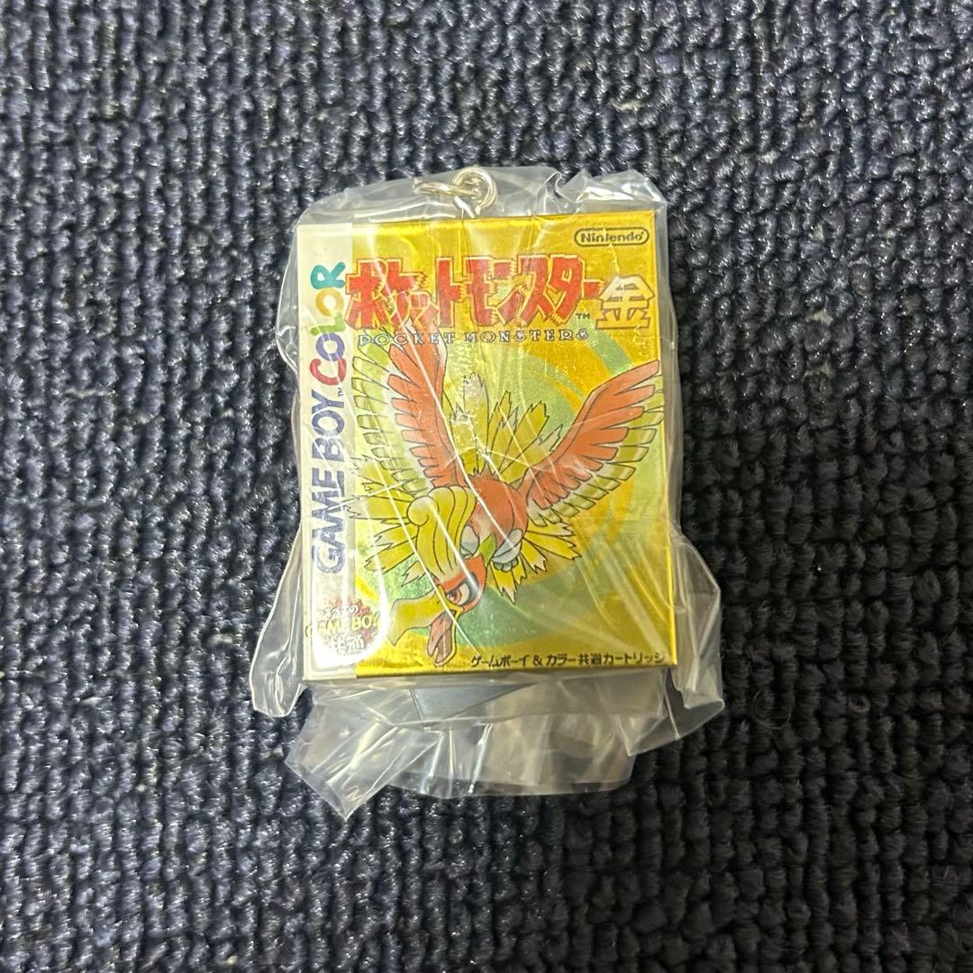ポケモン　パッケージ＆カートリッジキーホルダー 1996-2002 金 — image 2