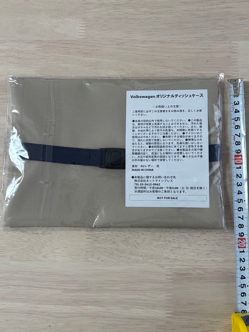 【メル13530様専用】 Volkswagen オリジナル ティッシュケース — image 2