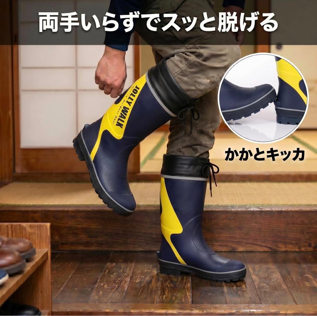 [Jollywalk] レインブーツ 長靴　27cm — image 3