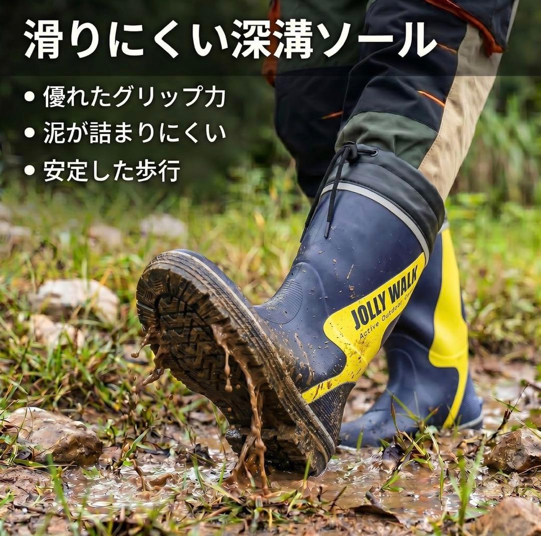 [Jollywalk] レインブーツ 長靴　27cm — image 4