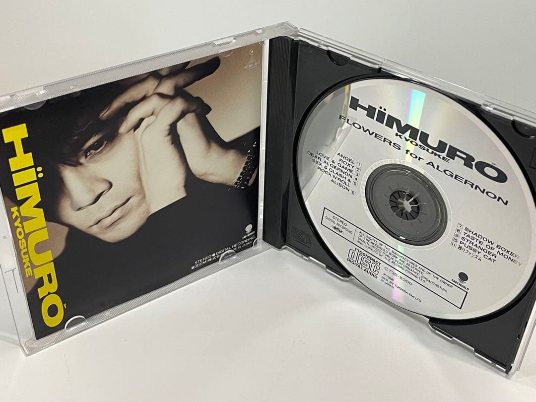 【CD】【当時盤・旧規格】氷室京介 FLOWERS for ALGERNON — image 3