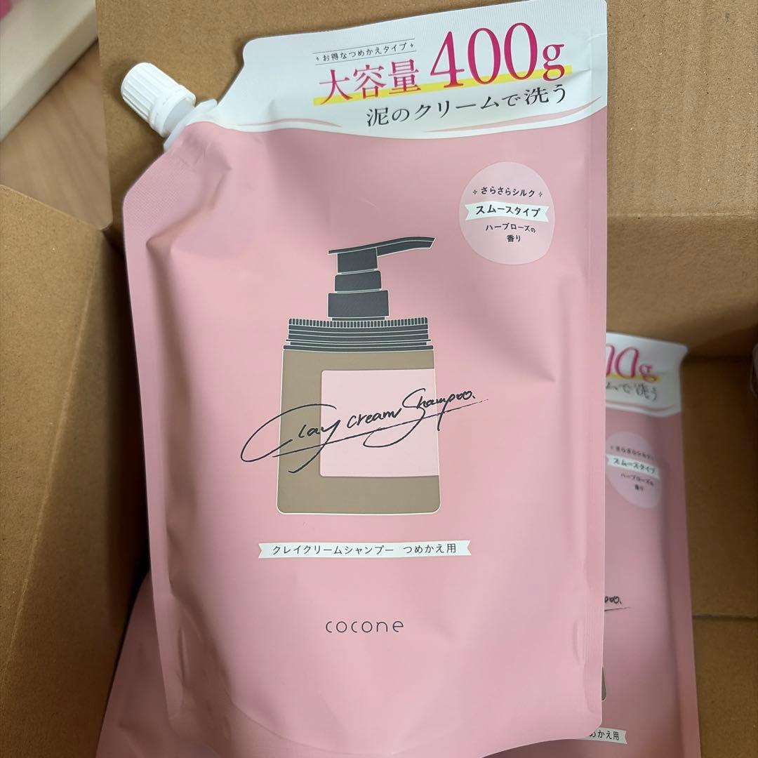 cocone クレイクリームシャンプー スムース 詰め替え3個＋オイル — image 5