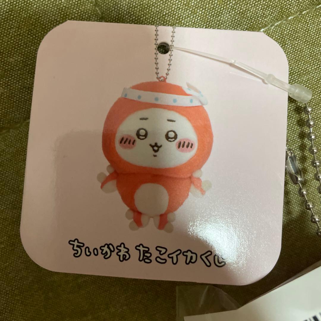 ちいかわ たこイカくじ マスコット — image 2