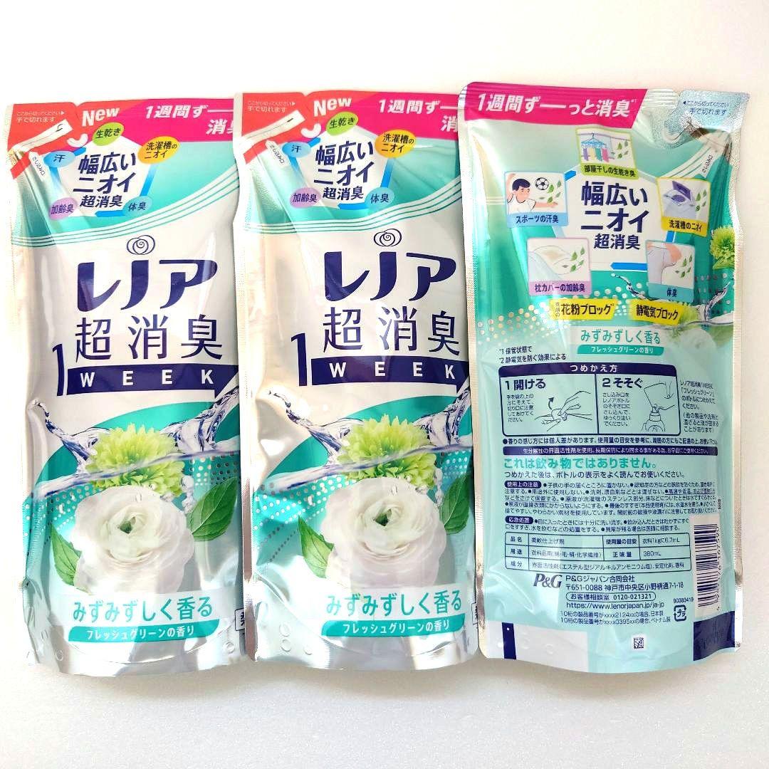 P＆G　レノア　超消臭　1WEEK　　フレッシュグリーン　380ml　3袋　P — image 4