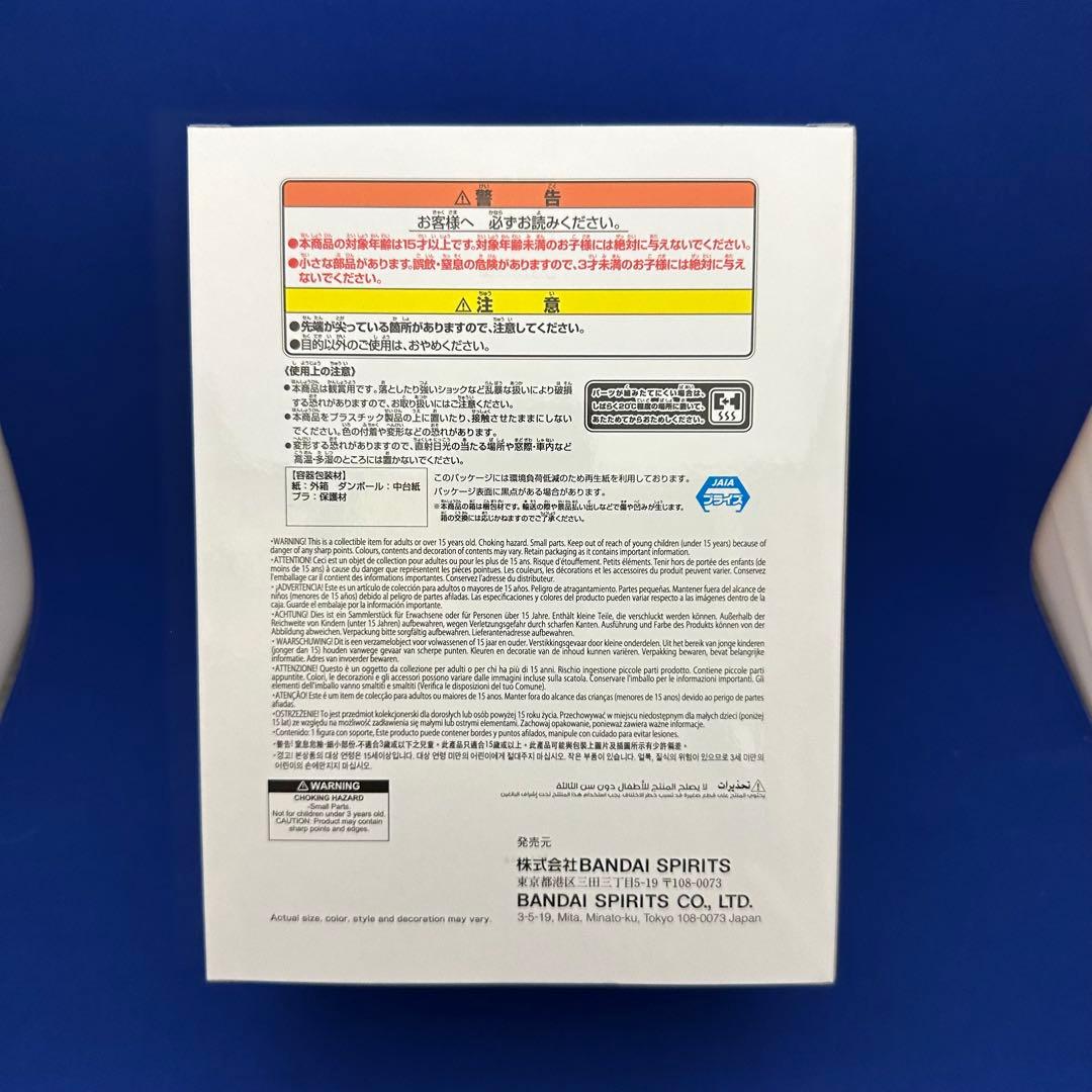 ニューパンティ&ストッキング　フィギュア　モニタートップ　ストッキング新品未開封 — image 2
