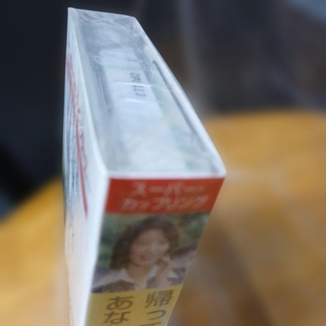 松村和子 「帰ってこいよ」 西川峰子 「あなたにあげる」 — image 5