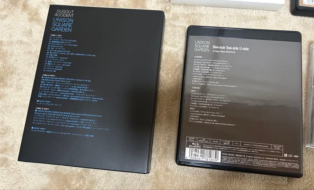 UNISON SQUARE GARDEN CD・Blu-ray・DVD セット — image 5