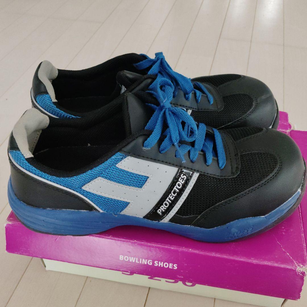 PROTECTOES ボーリングシューズ S-250 — image 3