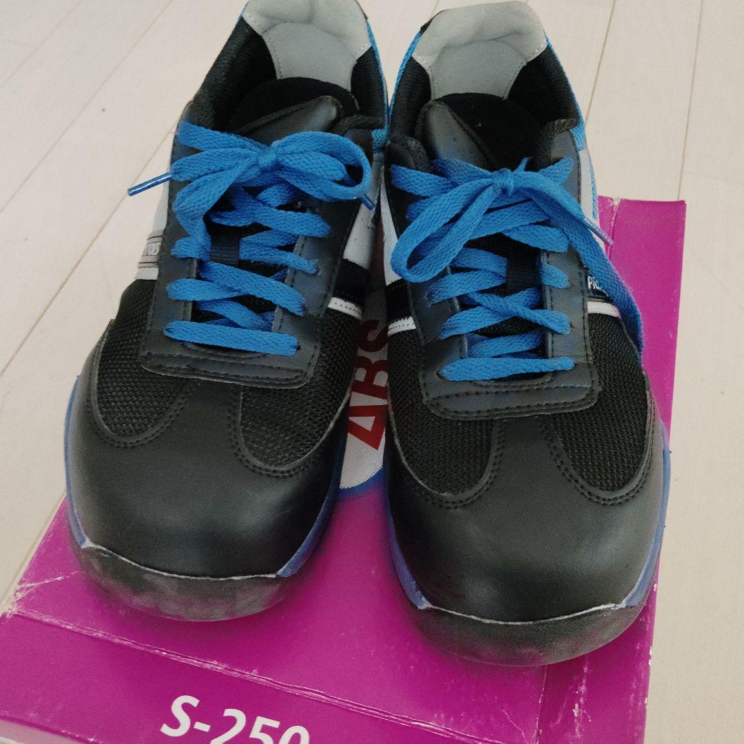 PROTECTOES ボーリングシューズ S-250 — image 4