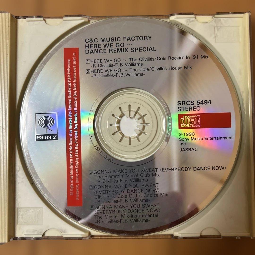 C+C Music Factory CD3枚セット — image 4