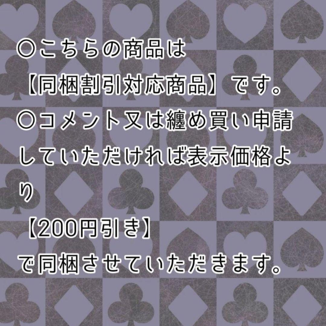 ラブライブ 宮下愛 グッズセット — image 3