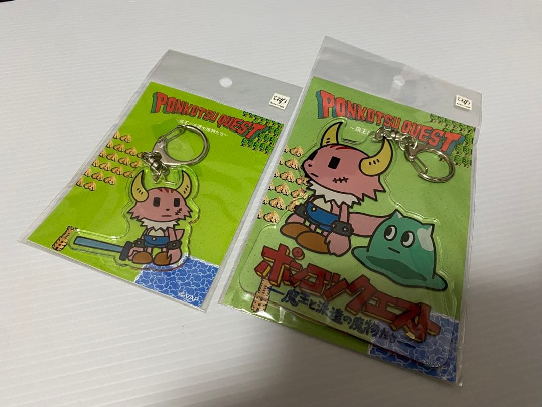 ポンコツクエスト アクリルキーホルダー 2種セット — image 3