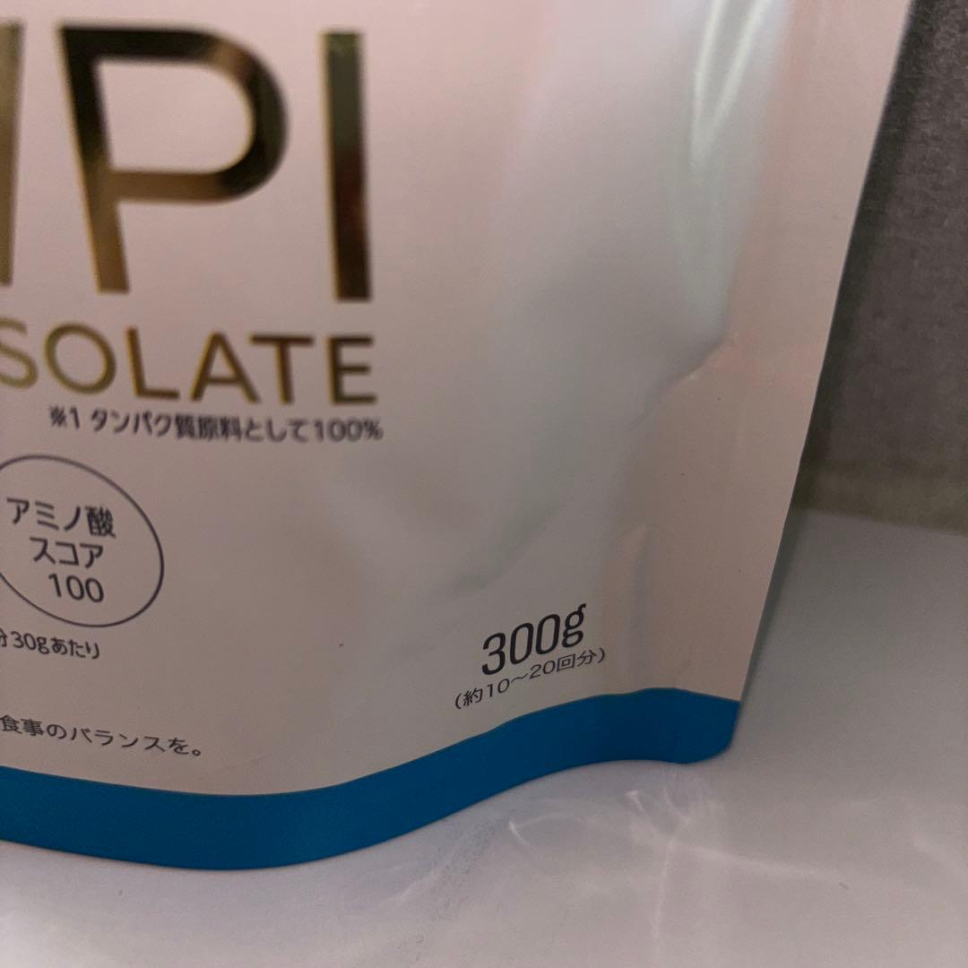 クレバー マッスル プロテイン ヨーグルト味 300g 2袋セット — image 3
