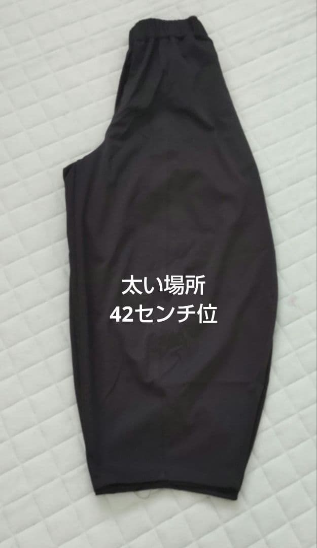 ダークエンジェル★新品タグ付き ★コクーンパンツ ★ブラック Lサイズ — image 3