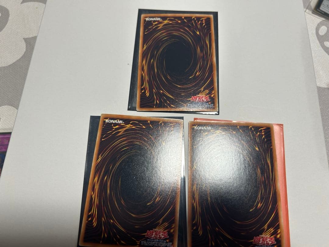 遊戯王 雷帝ザボルグ — image 3