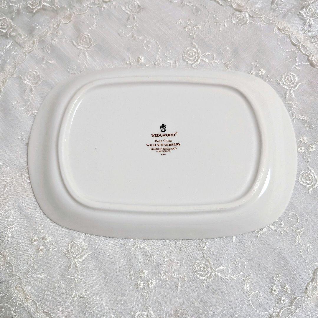 さ*り様 WEDGWOOD ワイルドストロベリー プレート 皿 — image 2