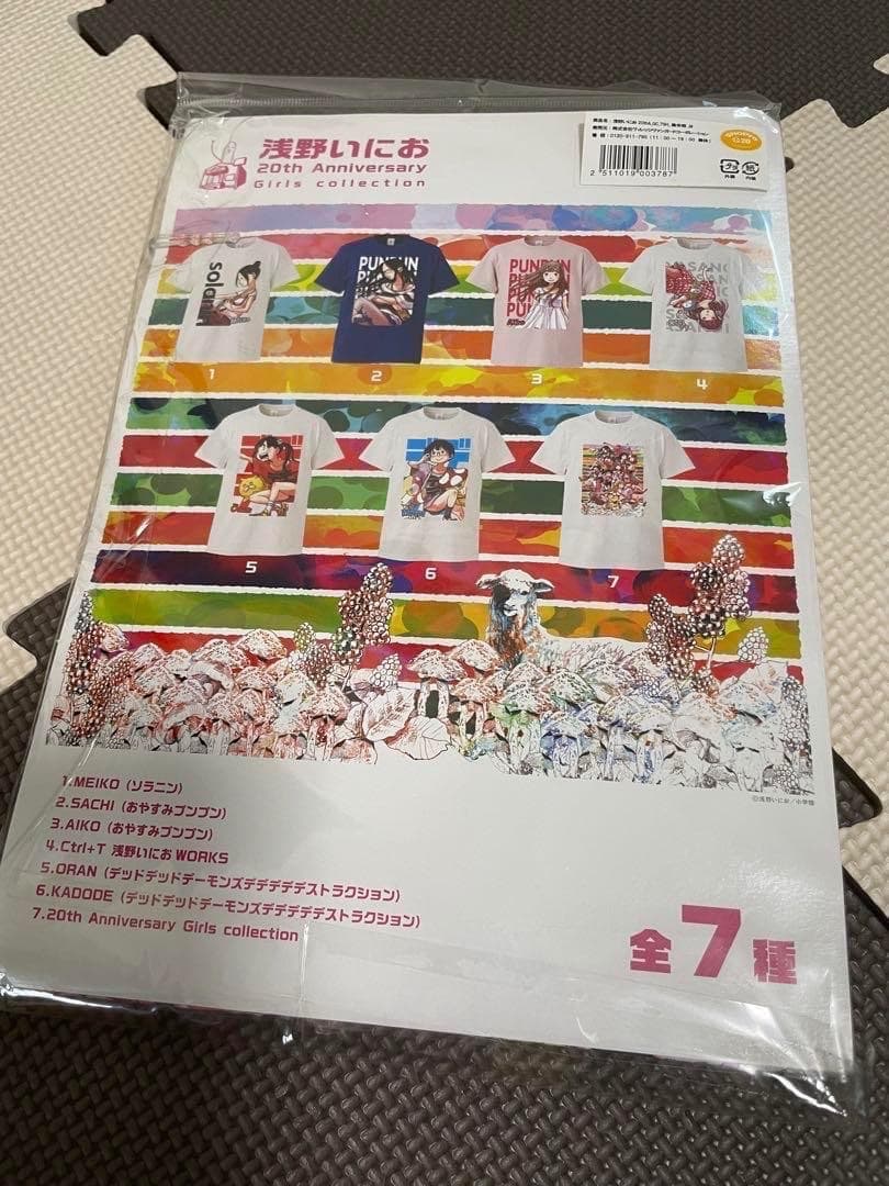 浅野いにお Tシャツ　いにお　L　Ctrl+T 半袖　ホワイト　新品 — image 4