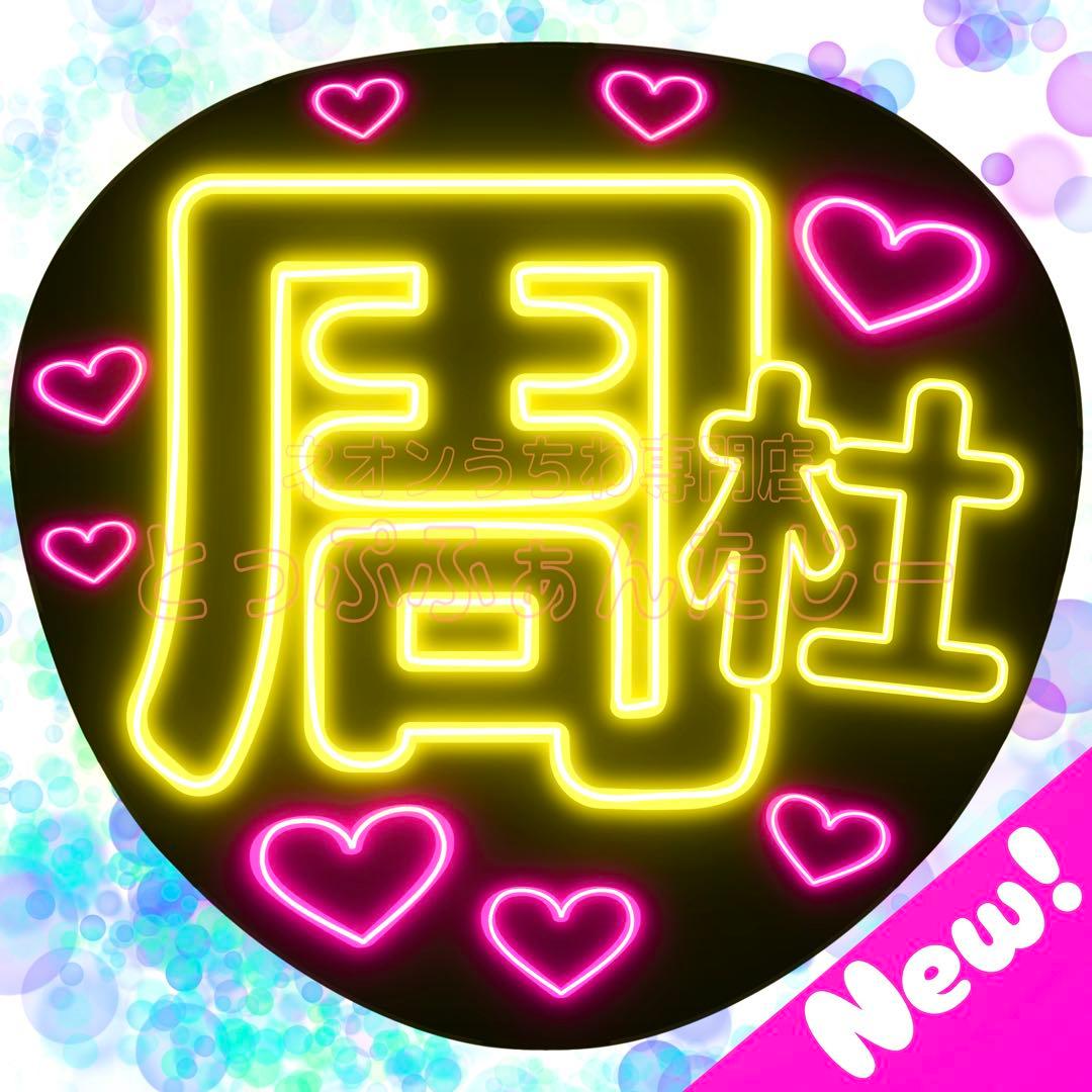 大感謝セール祭り‼️ — image 2