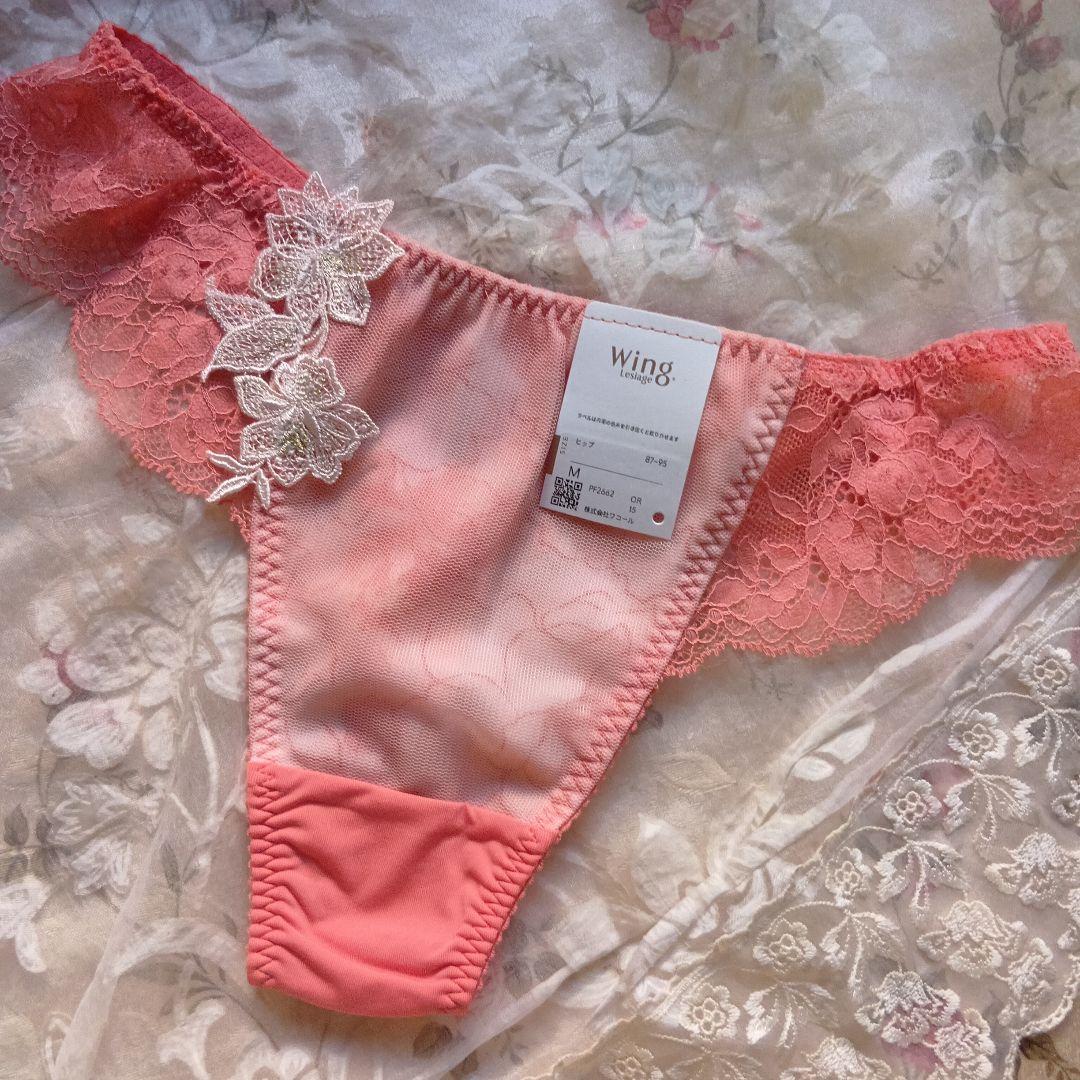 専用　Wingレシアージュ　タンガ　オレンジ　Tバック M Wacoal — image 2
